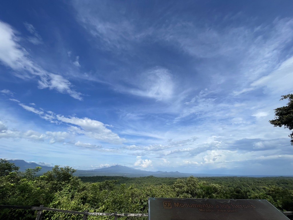 Photo №1 of Cerro Santa Rosa