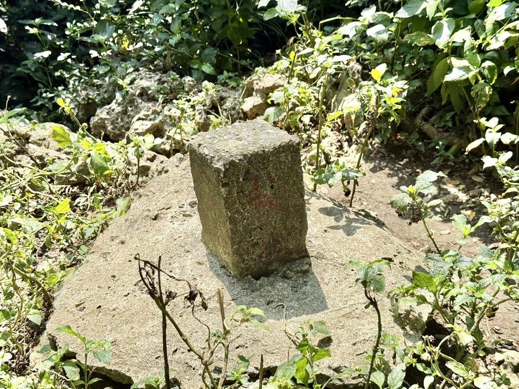 Photo №1 of Cháishān Zhǔ Léng Sānjiǎo Diǎn