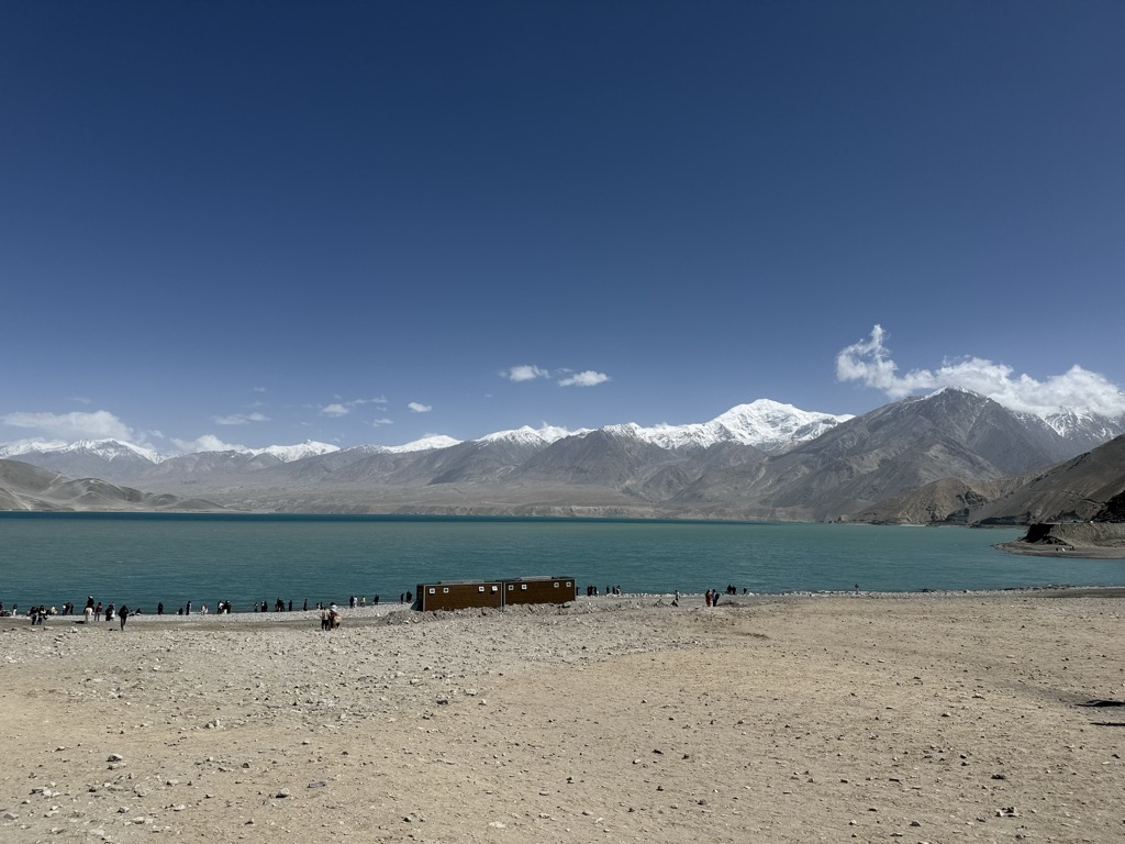 Photo №1 of Chakragil