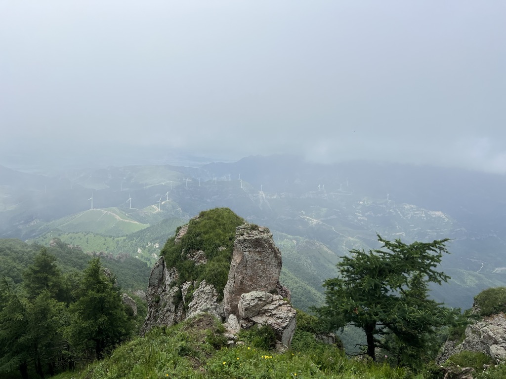 Photo №1 of Cháshān