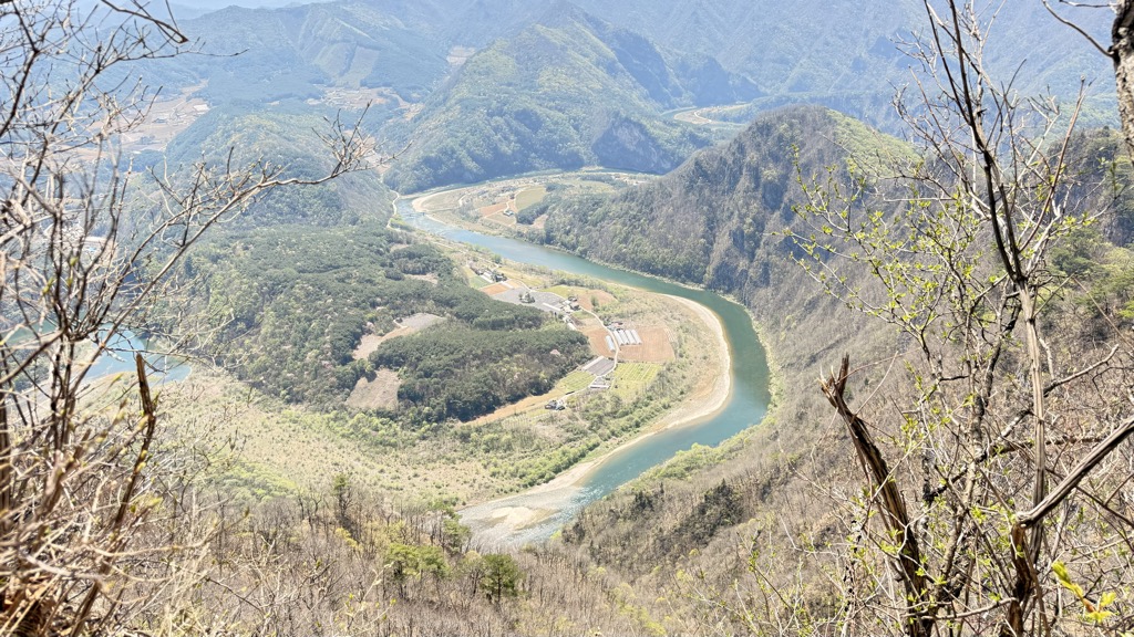 Photo №2 of Chaun-san