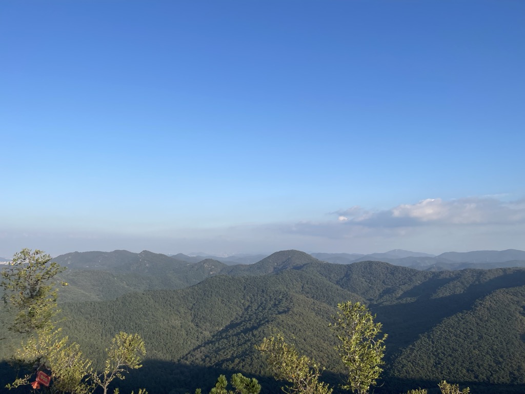 Photo №1 of Chéngshān