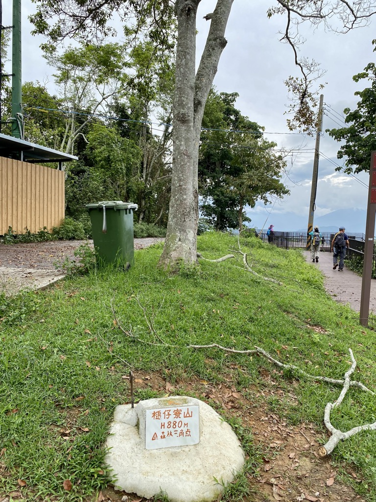 Photo №5 of Chuizailiaoshan