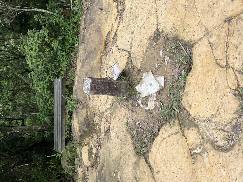 黃吉順