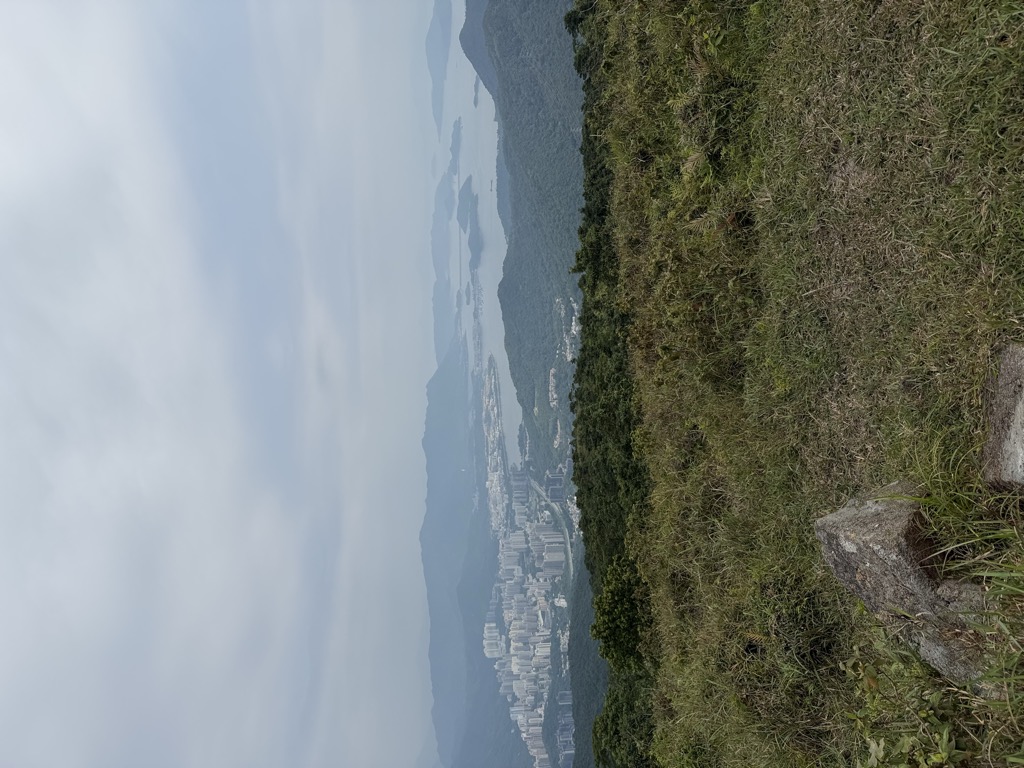 Yin Ngam Peak