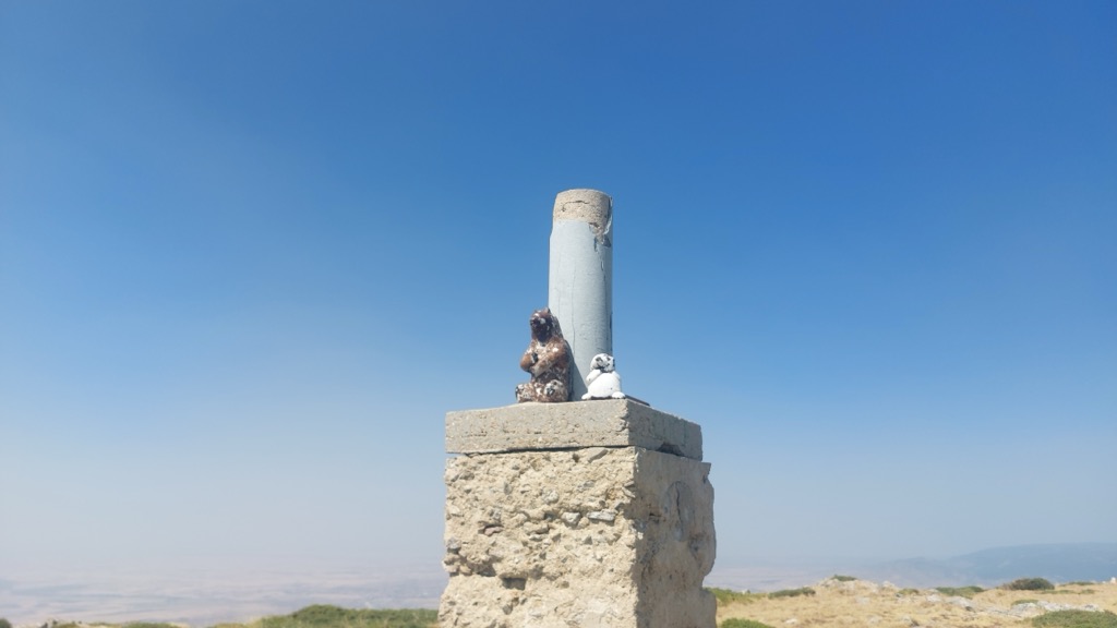 Peña el Oso