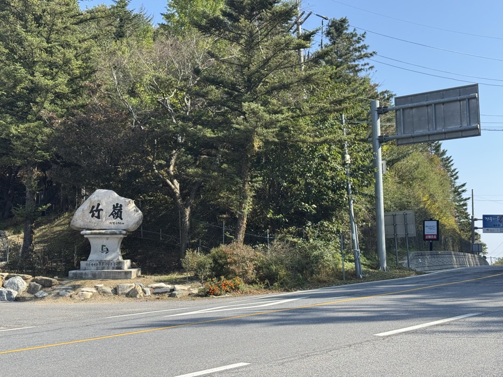 Jukryeong