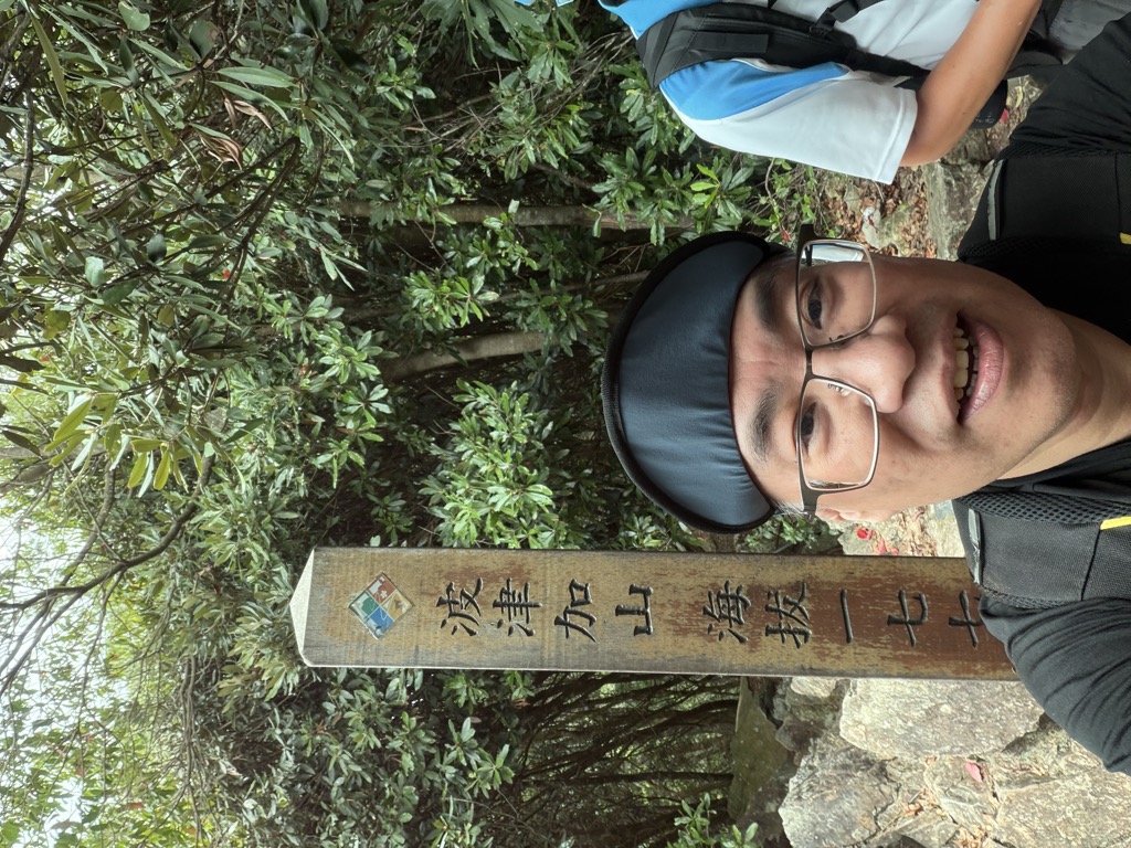 梁君琦