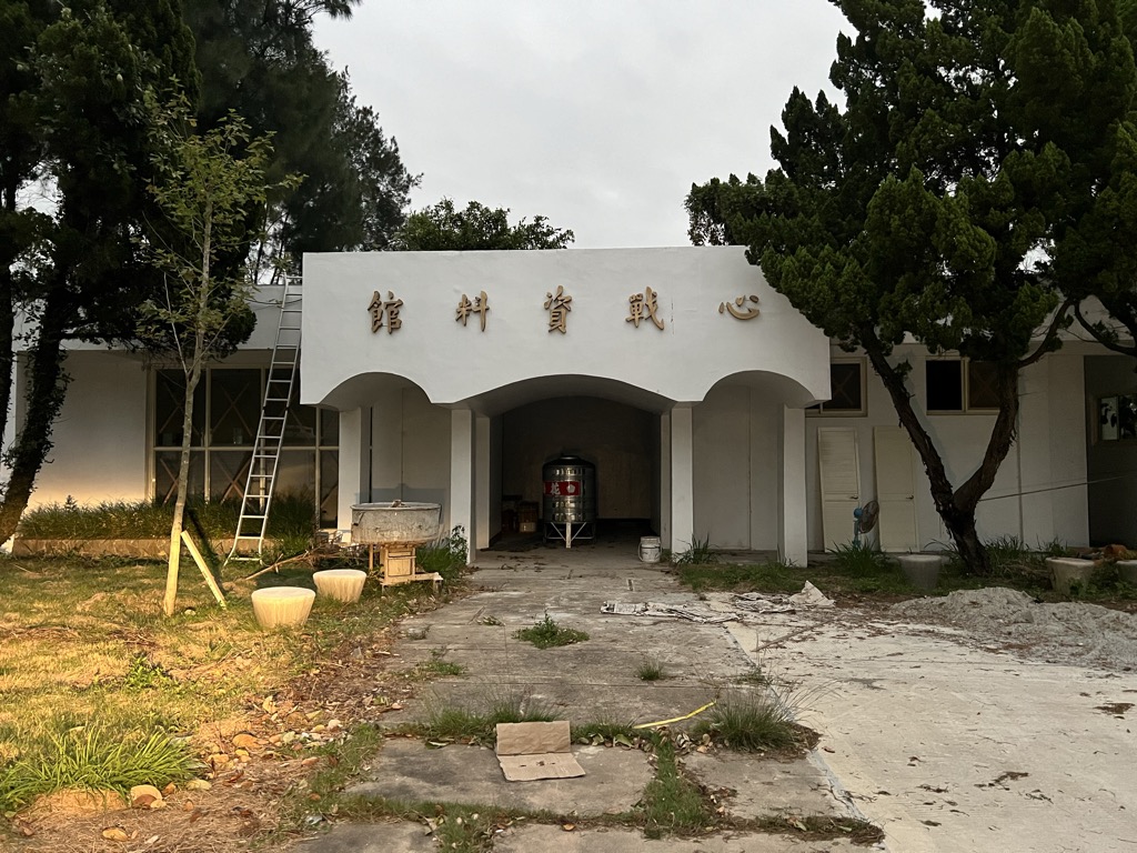 Huáng Lóngtán