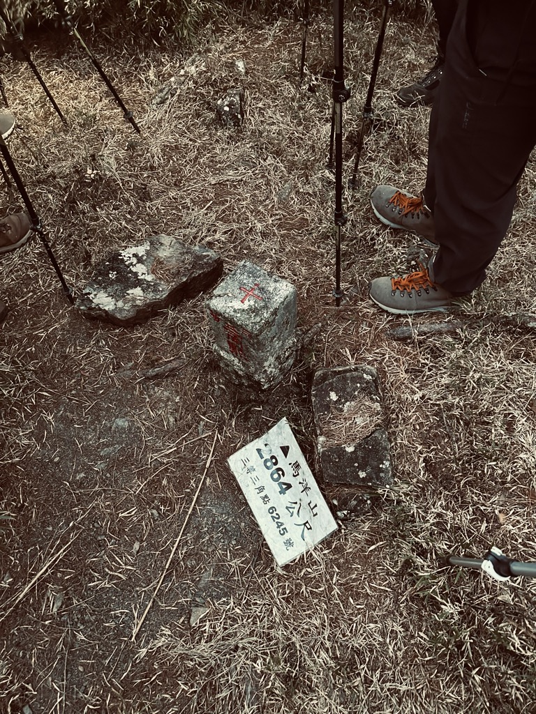 Mayangshan
