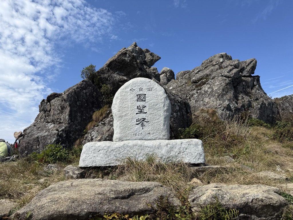 Gukmangbong