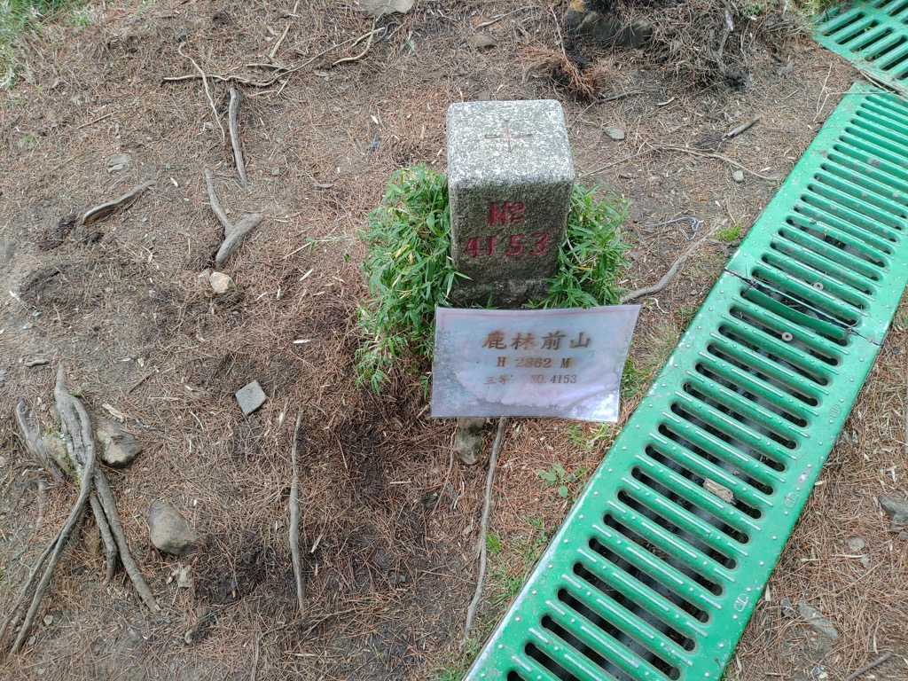 Lulinqianshan