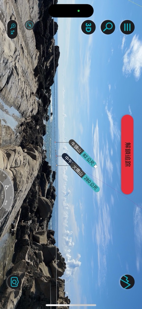 Xiǎoyě Liǔ Yóukè Zhōngxīn