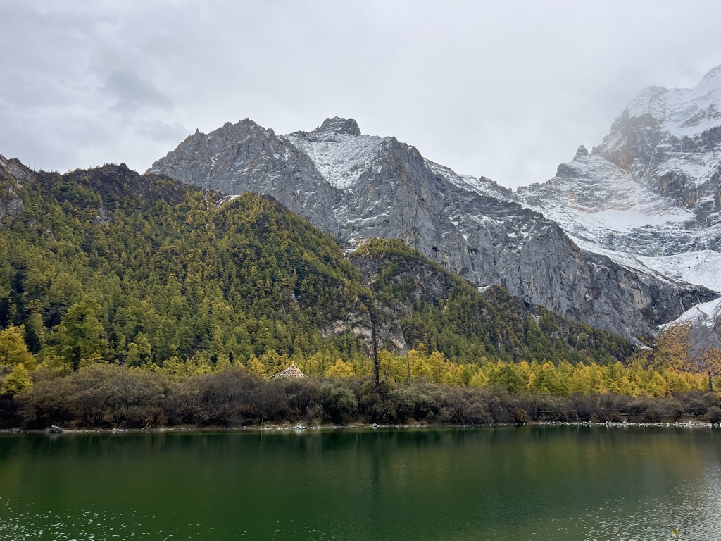 Pearl Lake