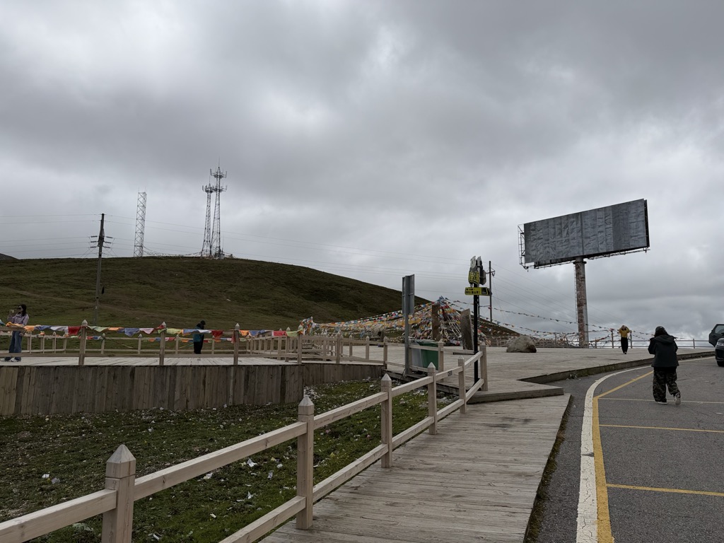 Xueshanliang Pass