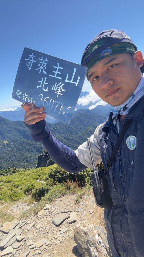 游盛巖
