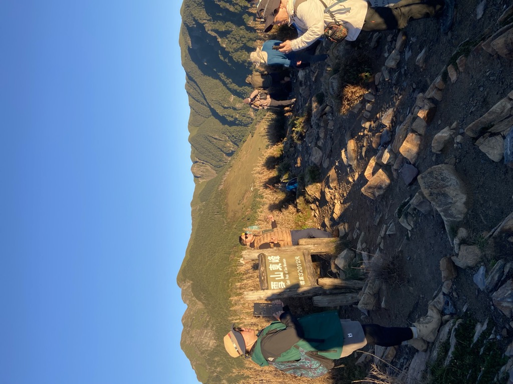 Xueshan East Peak / Snow Mountain East Peak
