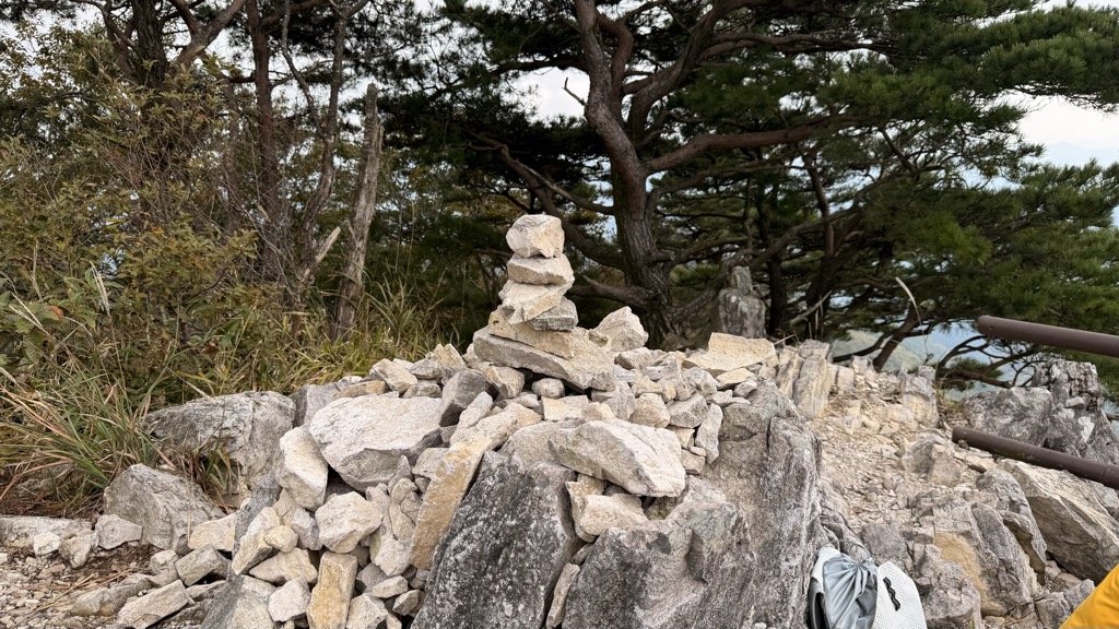 Seoraebong