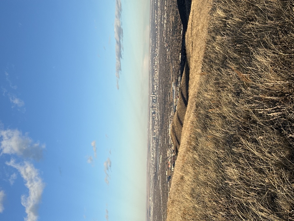 Green Mountain