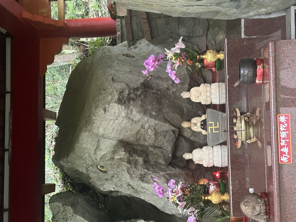 Jiā Bǎo Tái