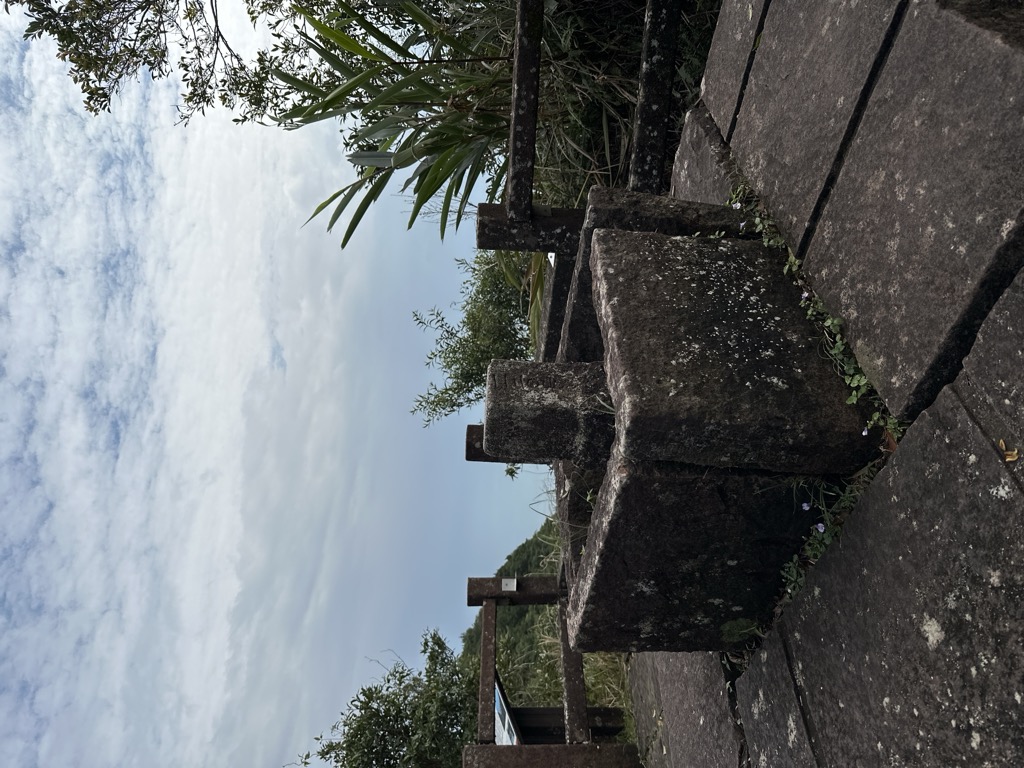 Fanshuliaoshan