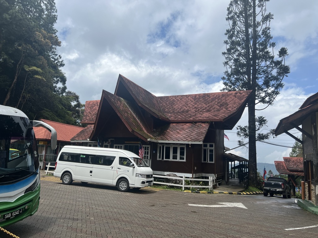 Kinabalu National Park Tourism Office