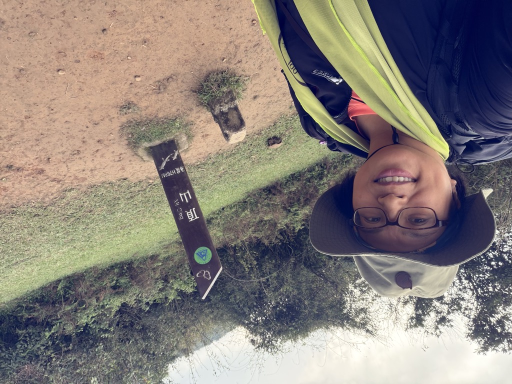 Mt. Ding