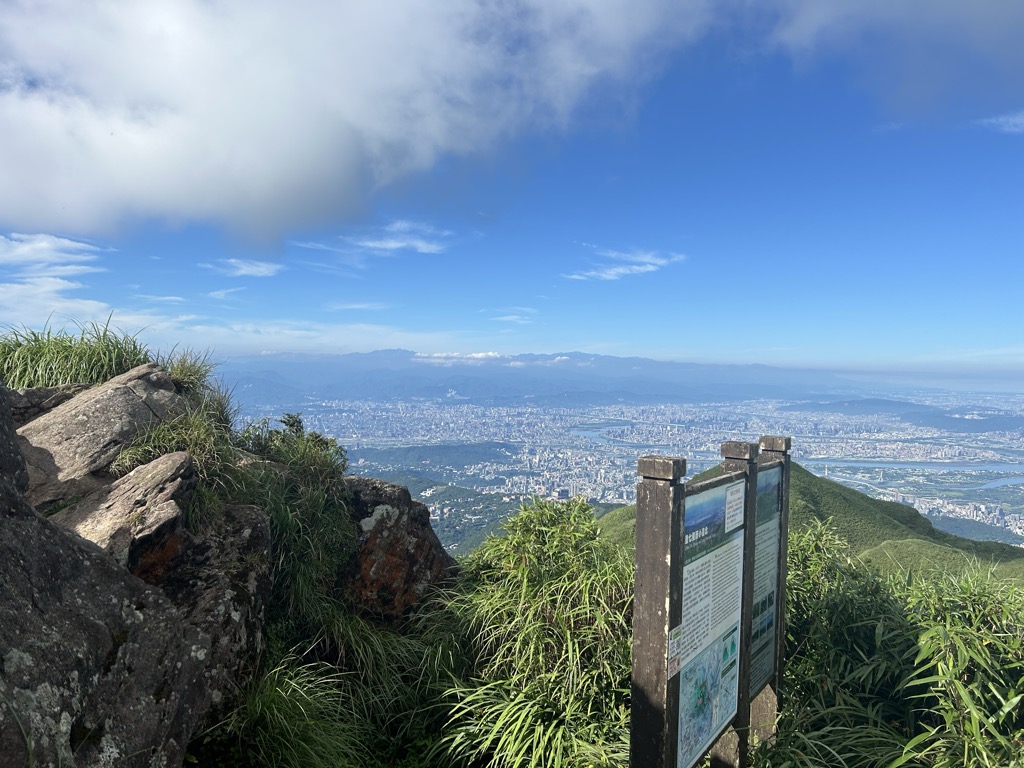 Mt. Qixing Main Peak