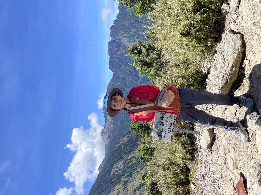Yushan Front Peak / Jade Mountain Front Peak