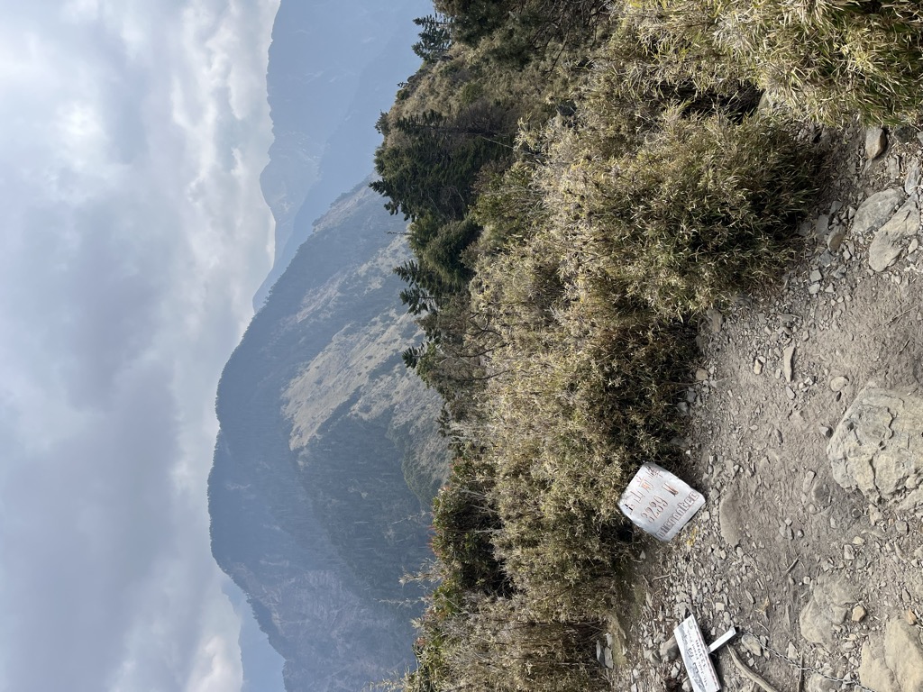 Yushan Front Peak / Jade Mountain Front Peak