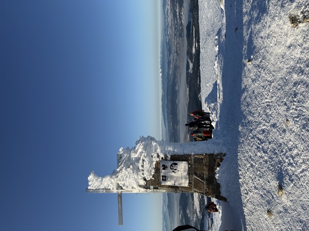 Babia Góra / Babia hora