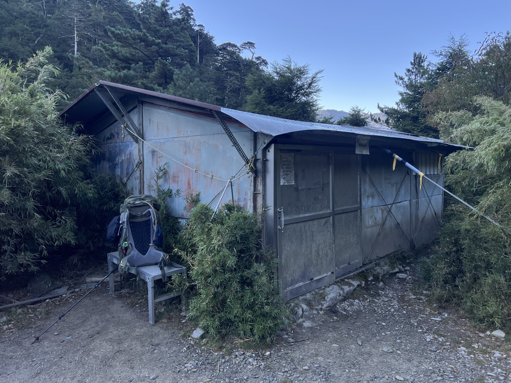 Heishuitang Cabin