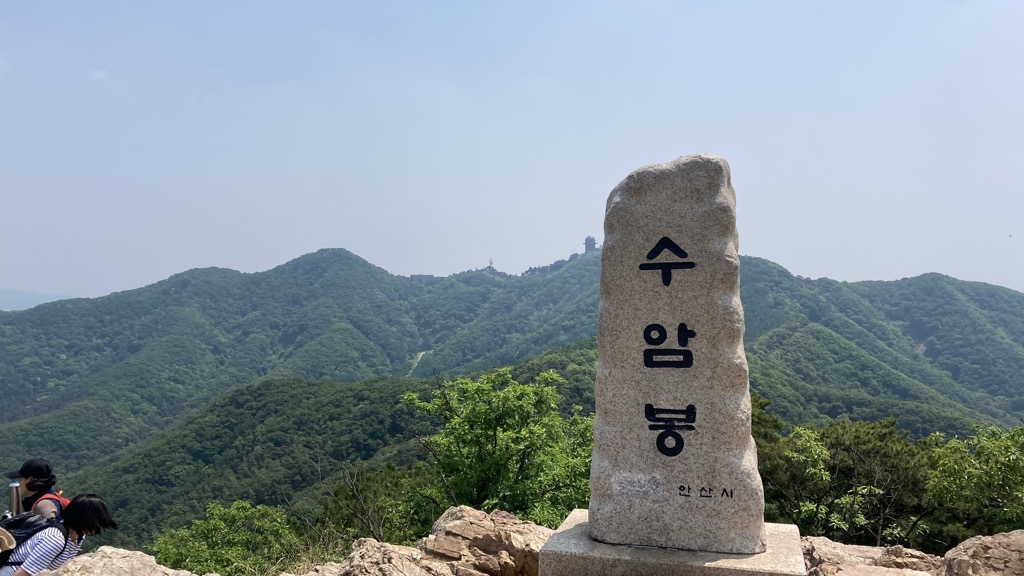 Suambong