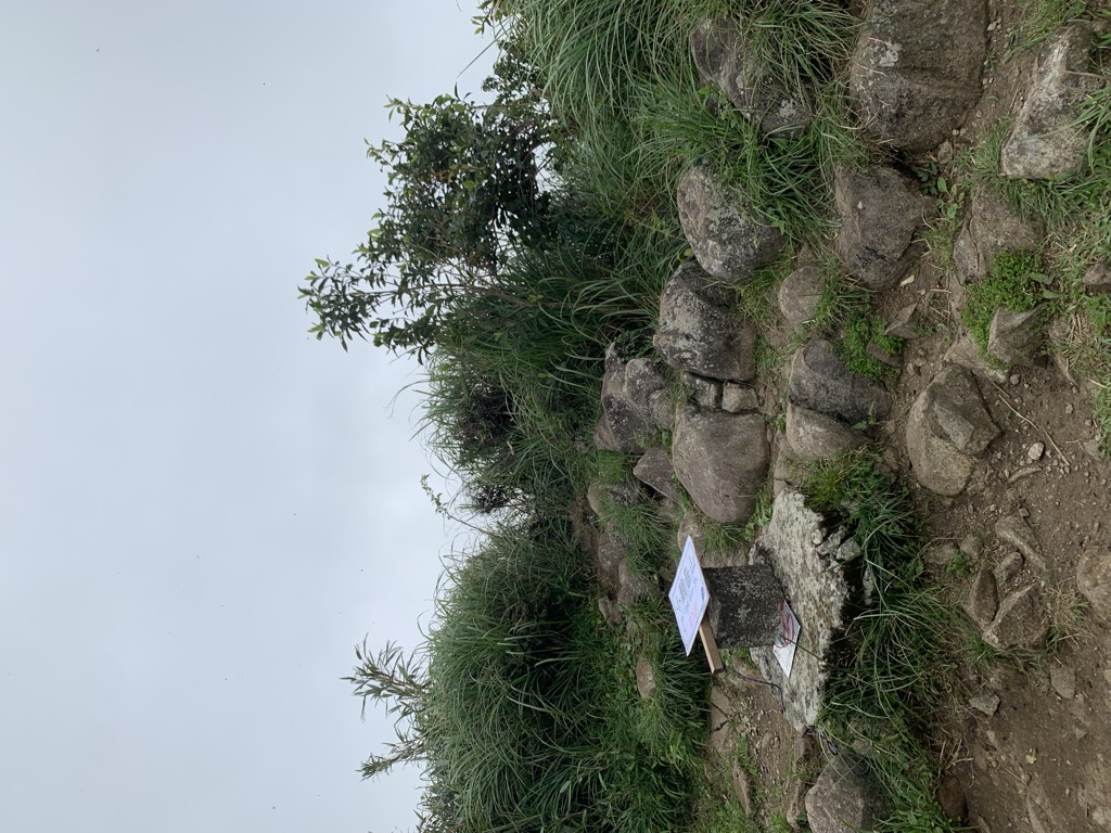 Mt. Xiaoguanyin