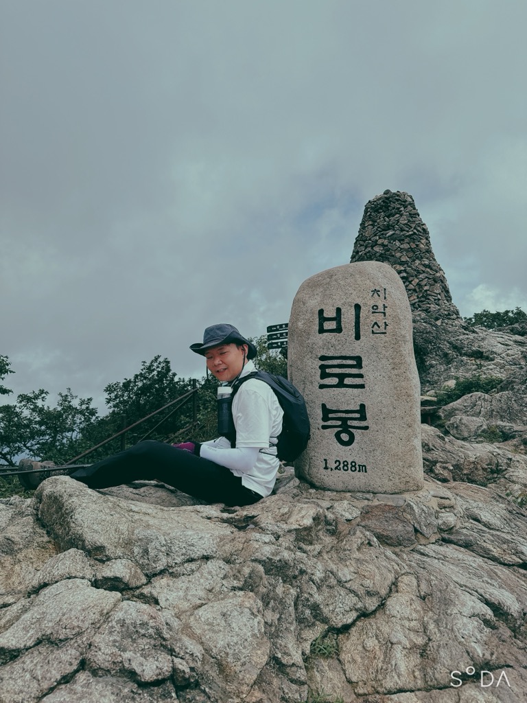Mt. Chiaksan(Birobong)