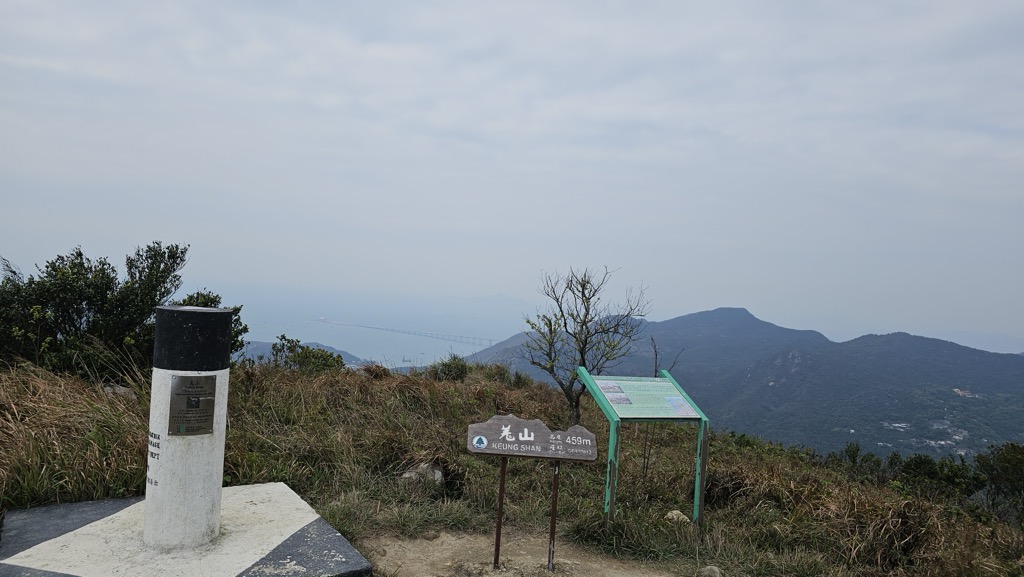 Keung Shan