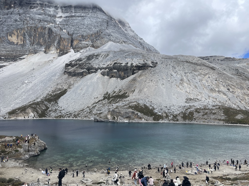 Five Color Lake