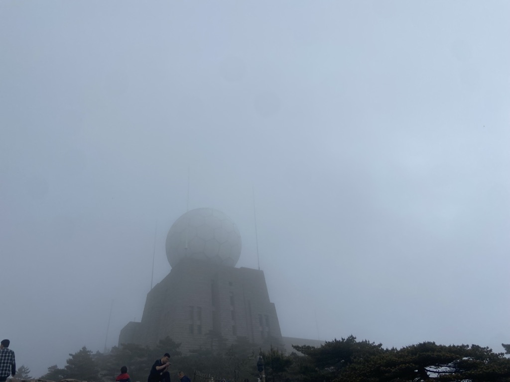 Bright Summit Peak