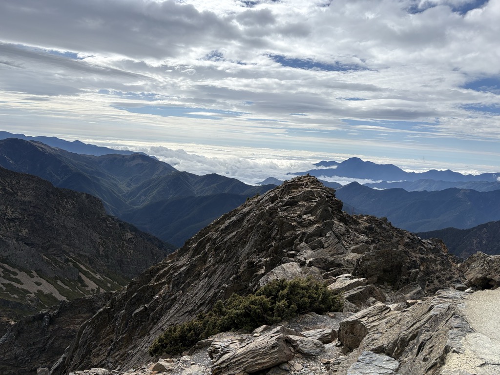 Yushan / Jade Mountain