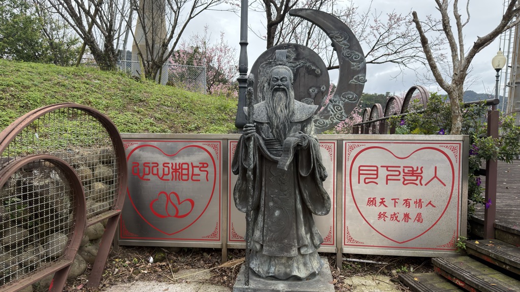 巫昌憲