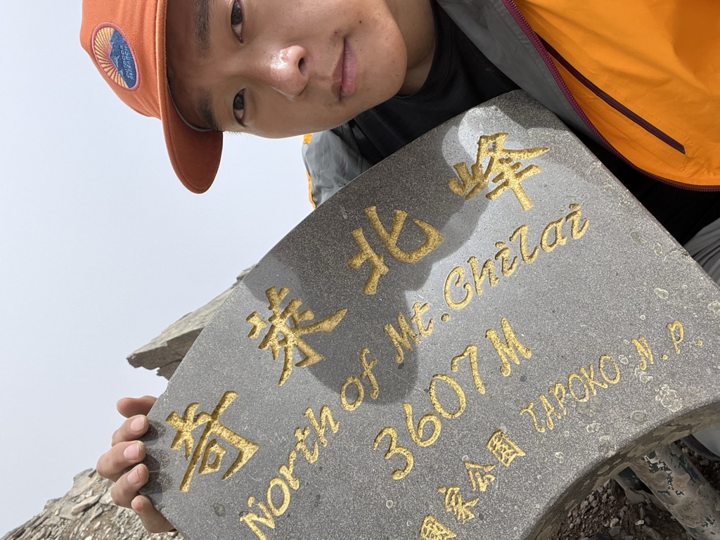 黃語安
