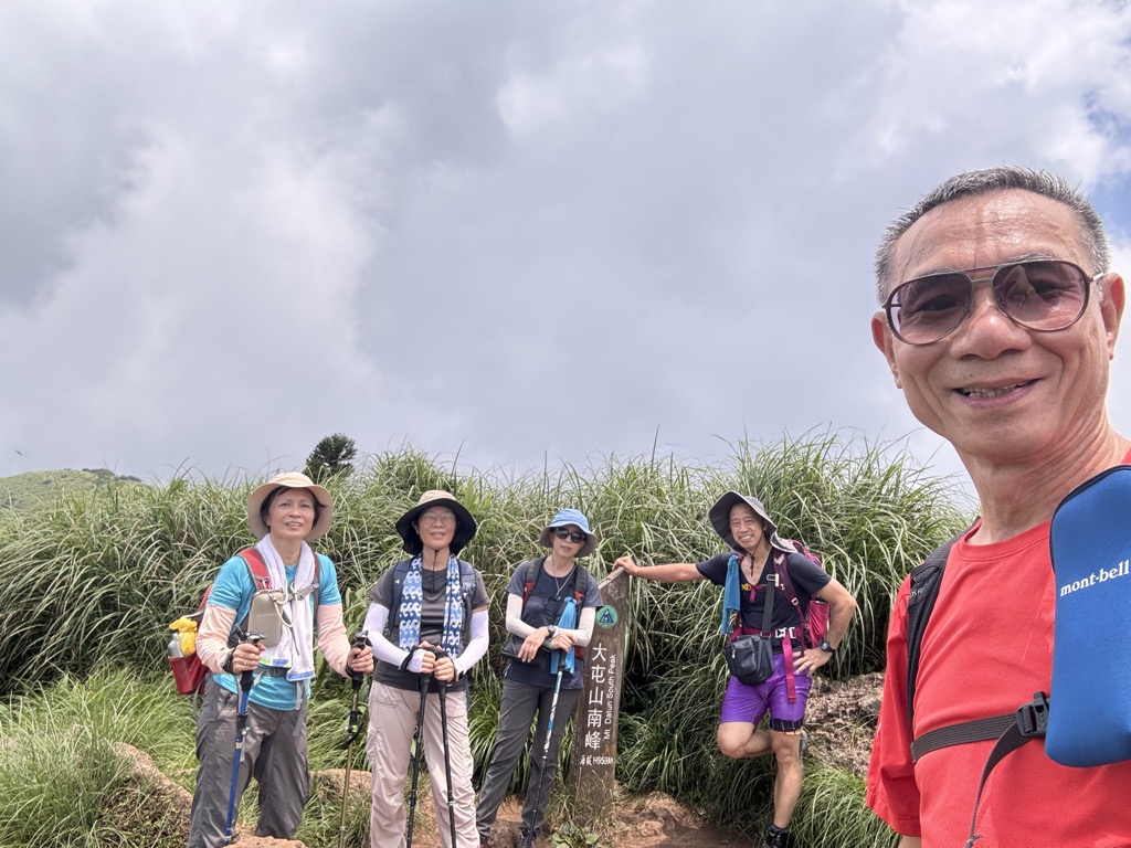 Mt. Datun South Peak
