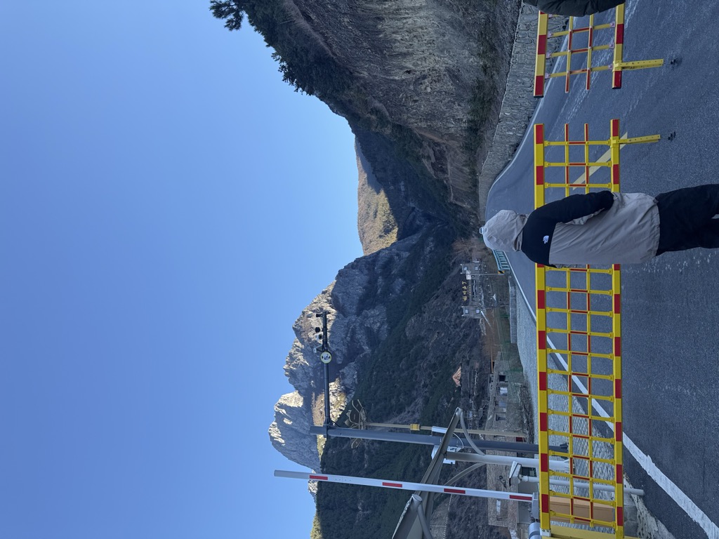 Yading Nature Reserve Tourist Center