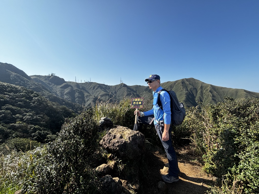 Mt. Xiaoguanyin Northwest Peak
