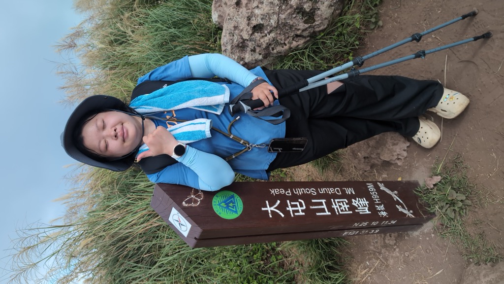Mt. Datun South Peak