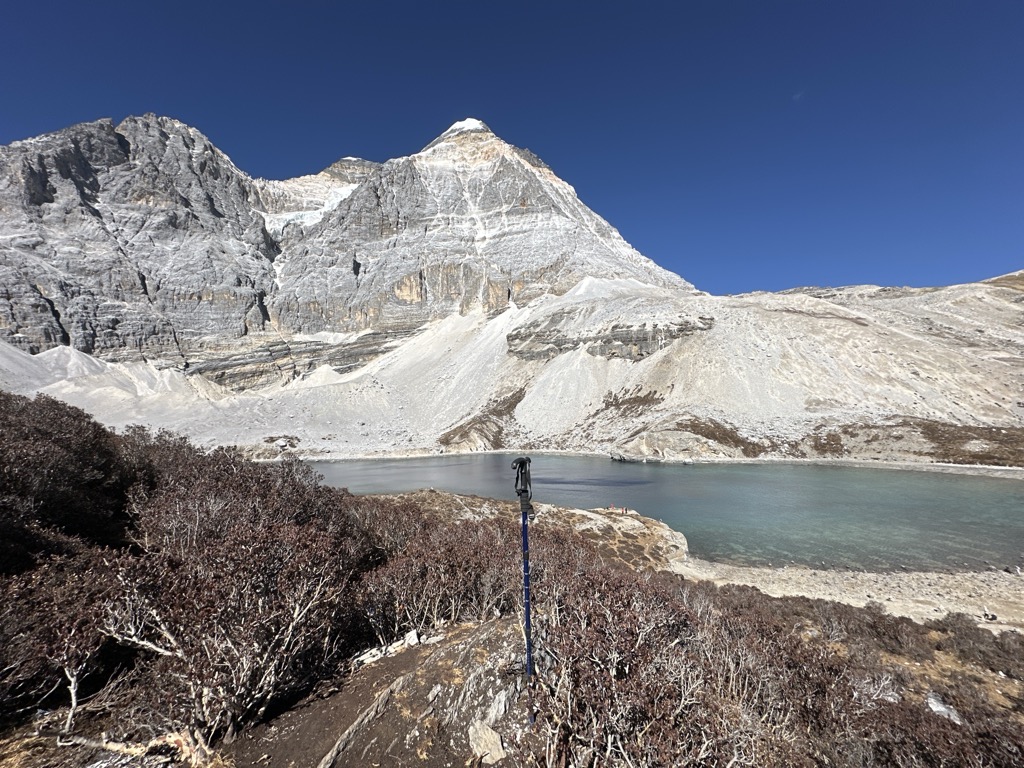 Five Color Lake