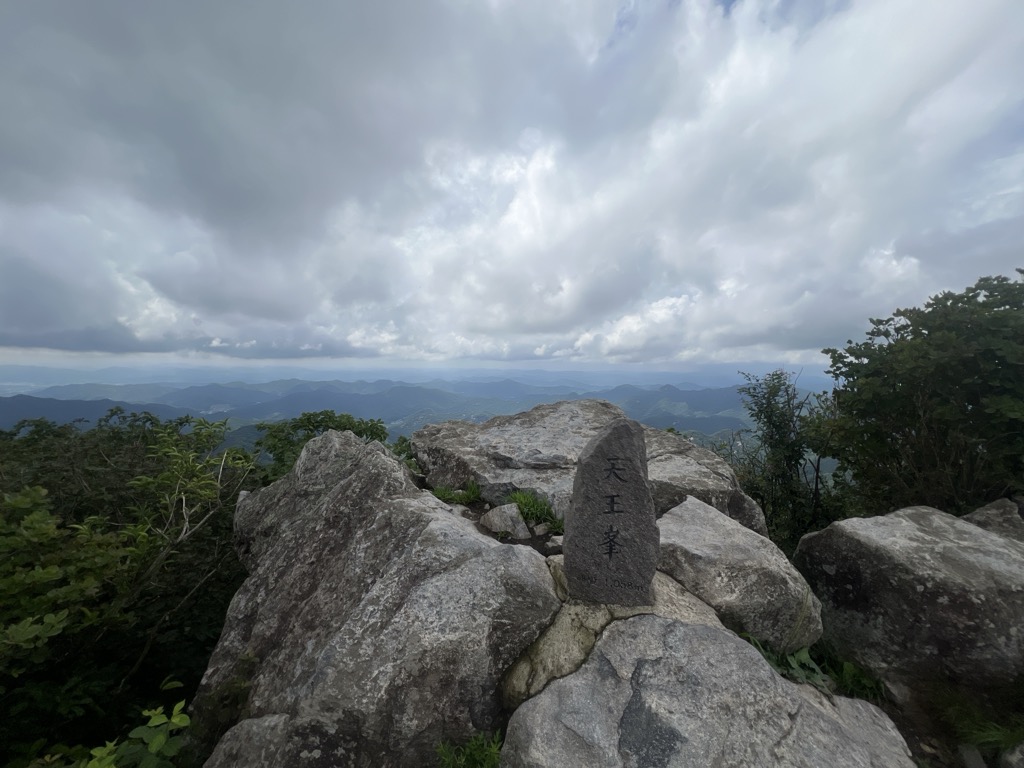 Cheonwangbong
