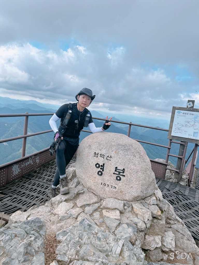 Weolak-san Yeongbong