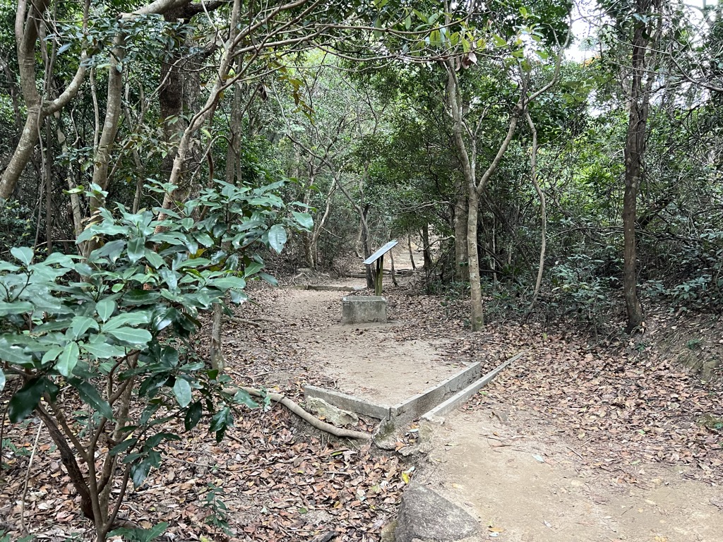 Unicorn Ridge