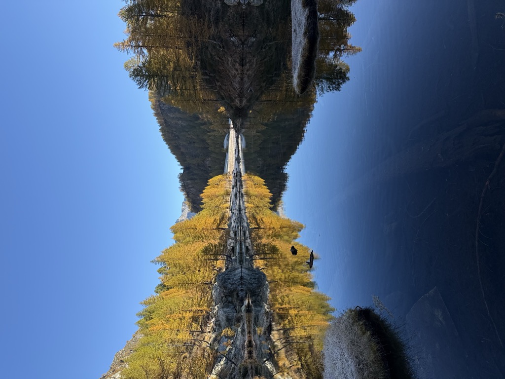 Lago Azzurro (Lago delle Streghe)
